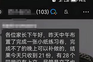 开云app在线登录官网下载安装截图2